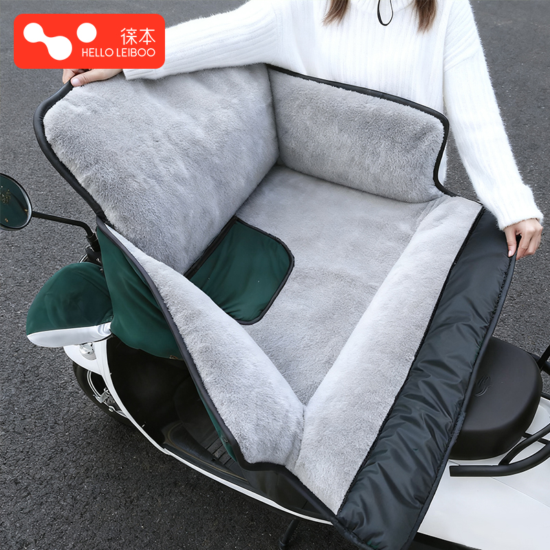 【热销第一】电动车挡风被防寒