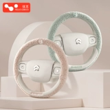 Плюшевый зимний милый руль, нескользящая рукоятка, комплект, новая коллекция