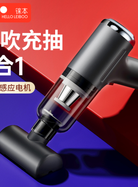 车载吸尘器大吸力超强无线车用小型手持式汽车车内家用两用大功率