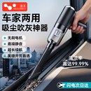 窗户缝隙吸尘器手持小型家用美缝开荒保洁大吸力窗台槽沟清洁神器