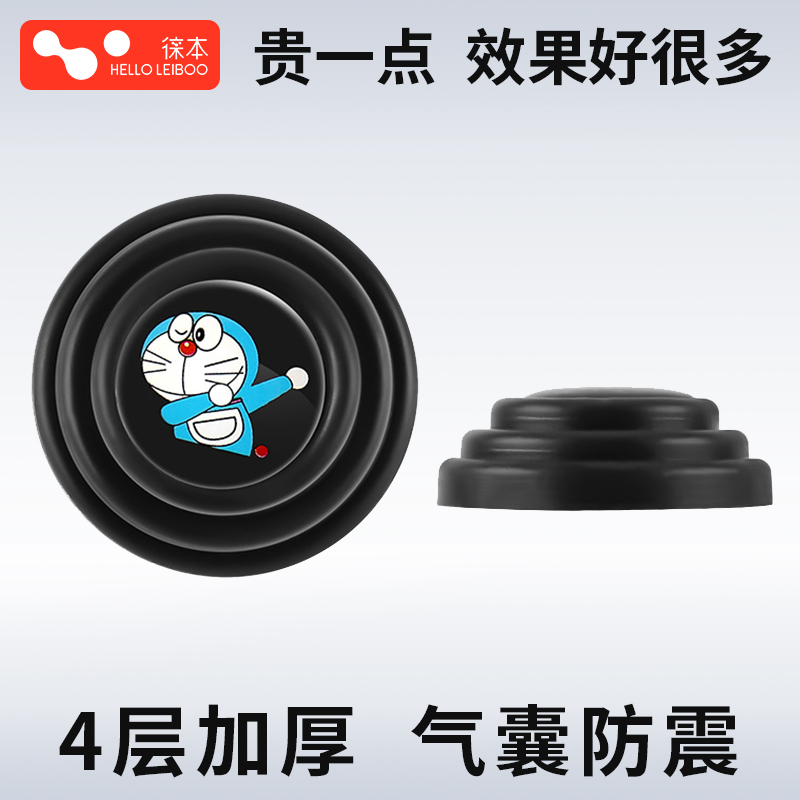 【徕本旗舰】5S定制加厚气囊减震