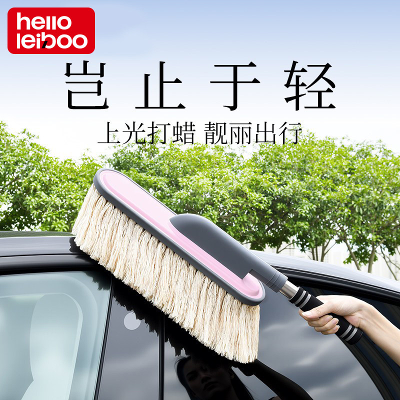 汽车专用除尘掸伸缩加密棉线蜡刷图片