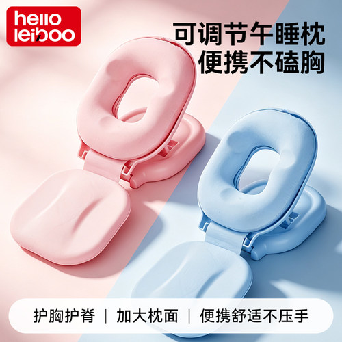 午休睡枕头趴趴睡觉教室午睡神器