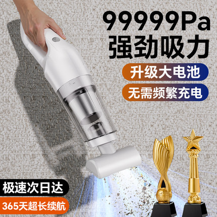 车载吸尘器2025新款无线充电大吸力车用家用手持式大功率吸尘器