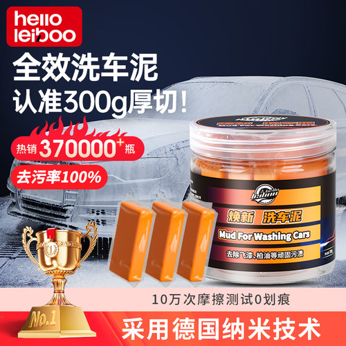 【300g厚切】碾压市面低克重普款