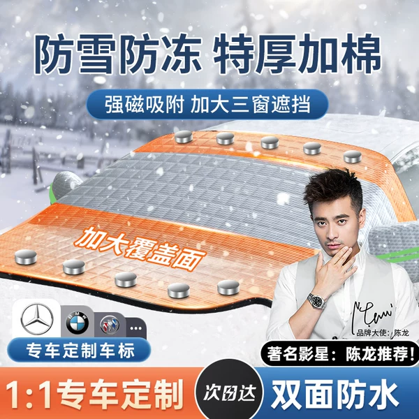 Товары от helloleiboo徕本旗舰店