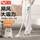 徕本吸尘器家用大吸力无线超强手持小型功率除尘螨吸拖一体机猫毛