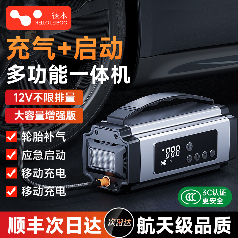 سӦԴ̥̥ѹ籦һЯʽ 100Ԫ