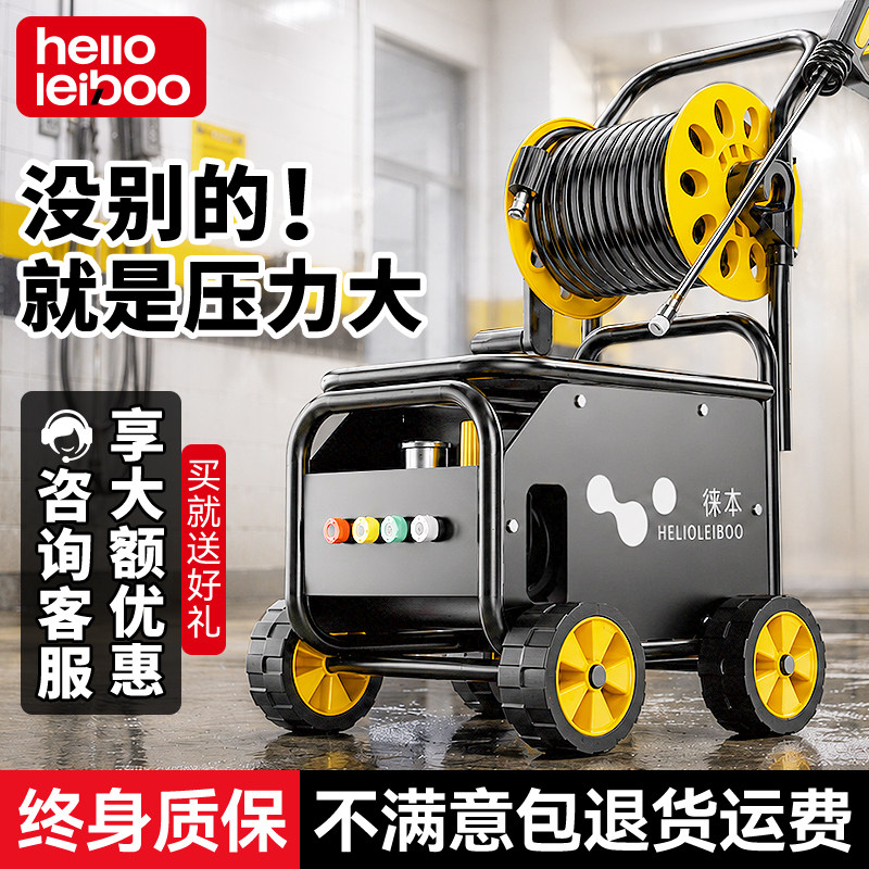 洗车机高压水枪家用220V洗车神器强力洗地增压水泵大功率空调清洗