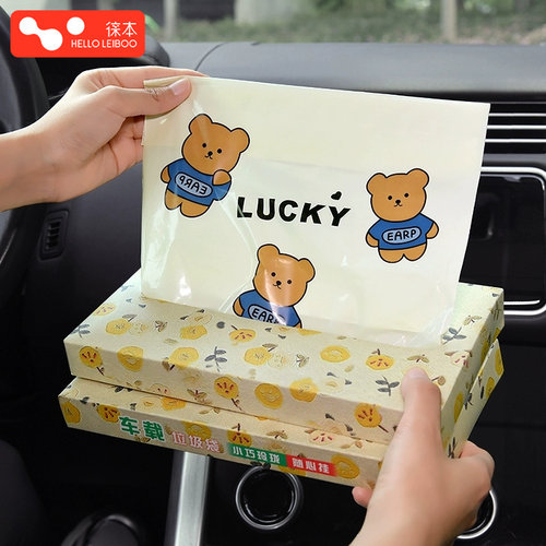 车载垃圾袋粘贴式不留痕小熊车用垃圾桶车上折叠垃圾汽车内用收纳