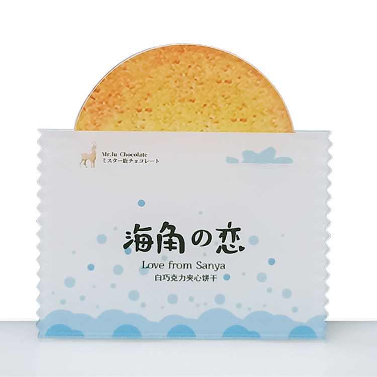 海角之恋巧克力创意冰箱贴 三亚纪念品 可爱 卡通冰箱贴磁贴