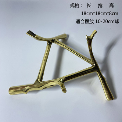 大号球座展示架纯铜底座