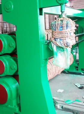 造纸机1575压光机瓦楞纸压光机 Paper machine 1575 calender