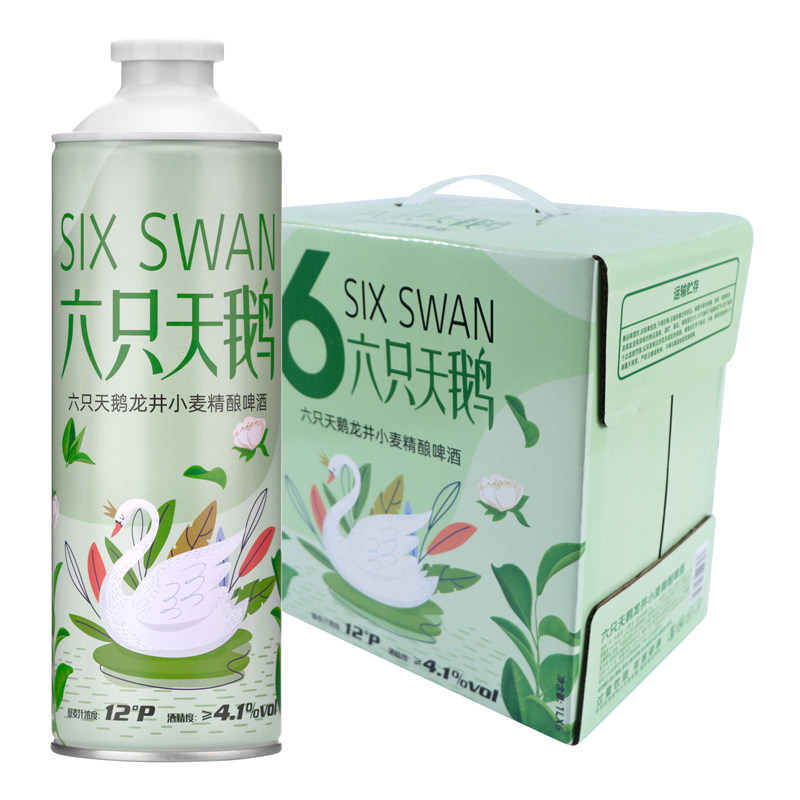 六只天鹅茶味啤酒1L*6桶