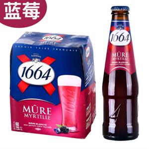 【进口】1664蓝莓250ml*24瓶装法国凯旋果味啤酒整箱临期清仓啤酒