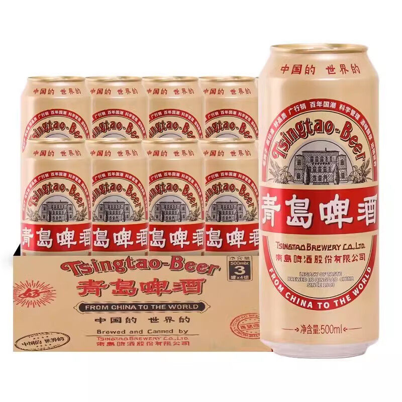 【国潮】TsingTao/青岛啤酒500ml*12罐1903复古国潮听装临期整箱