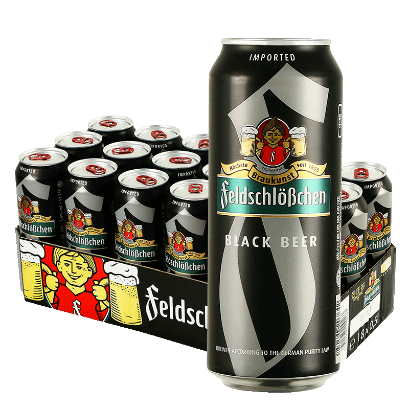 【进口】费尔德堡黑啤500ml*18罐装德国Feldschlobchen黑啤整箱