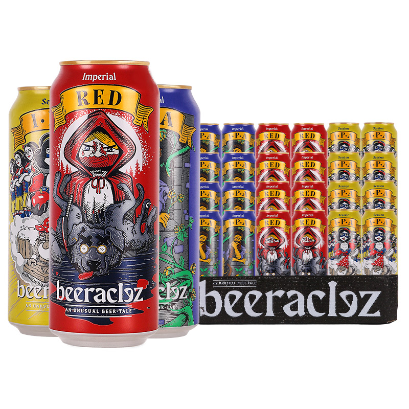 【进口】爱士堡精酿系列IPA啤酒500ml*24罐德国红啤/帝国社交听装