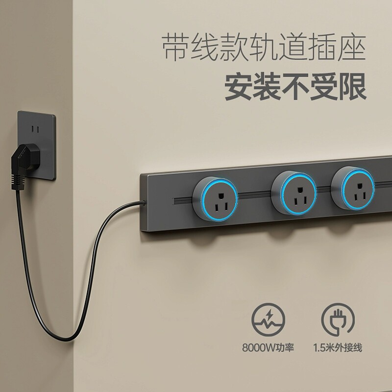 明装家用免打孔多功能图片