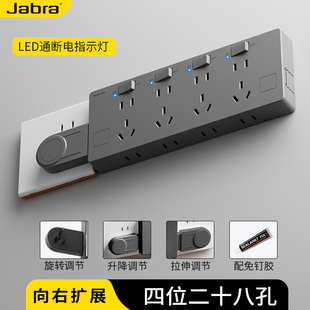 扩展开关插排墙壁电源转换器原位替换拓展式面板多孔延伸面板插座