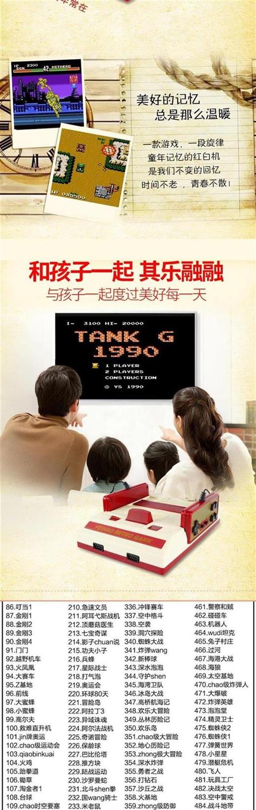 Máy cổ điển màu đỏ và trắng fc kiểu cũ HD máy trò chơi gia đình đôi xử lý 4k máy trò chơi truyền hình thẻ hoài cổ - Kiểm soát trò chơi tay xbox