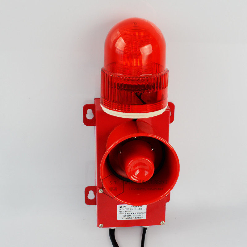 触点开关量信号控制声光报警器工业语音报警喇叭自动报警220v24v