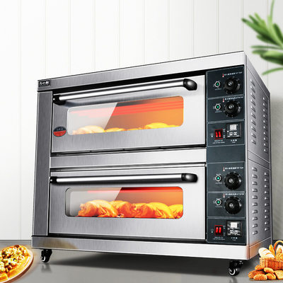 方厨电烤箱商用一层两盘电烤箱电烤炉烘培烤面包披萨蛋糕直批