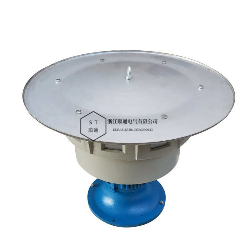 防空警报jdl400立式电动防空报警器大功率高分贝鱼塘矿山防洪部队