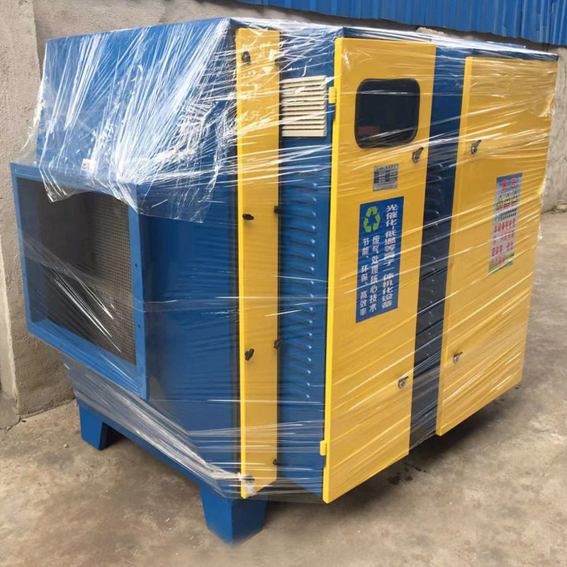 uv光解废气净化除臭设备 蜂窝式等离子uv光解一休净化设备直供