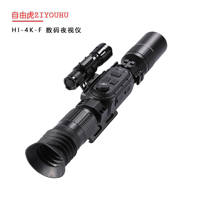 ZIYOUHU红外夜视仪高清数码3-24变倍拍照录像WiFi传输蓝牙遥控使用感如何?
