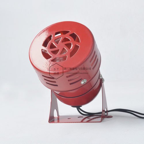 马达报警器小型迷你报警器马达MS-190/220V/12/24V风螺电动蜂鸣器