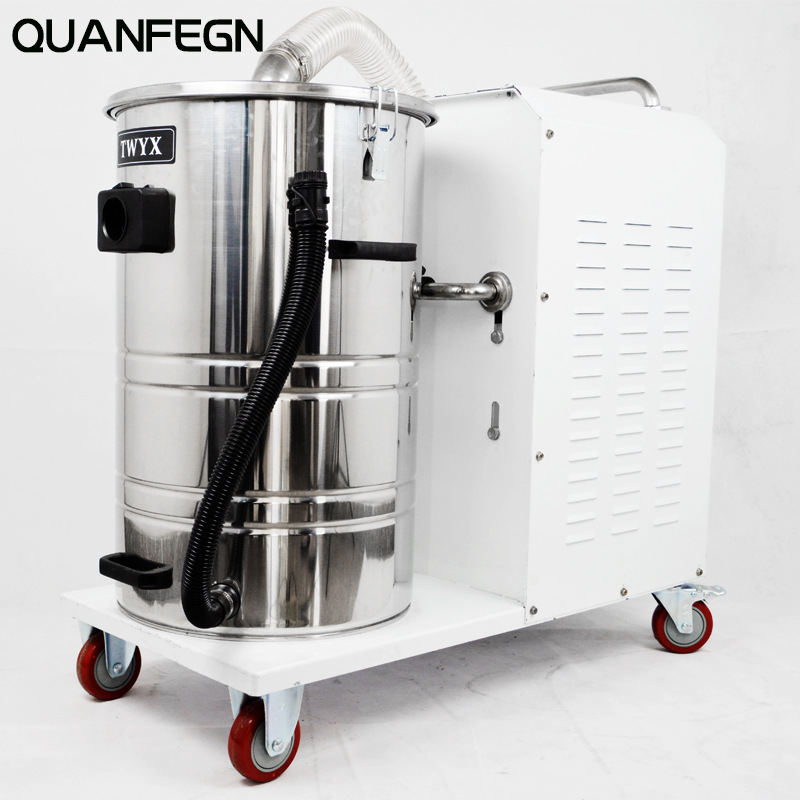 全风工业移动吸尘器 小型集尘器 脉冲反吹除尘机 自动清灰吸尘器