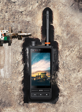 M6GSM-R手持机铁路专用手机800M预警对讲机DMR硬件对讲智能对讲机