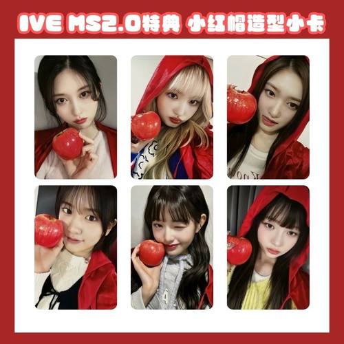 IVEMS2.0特典小红帽张