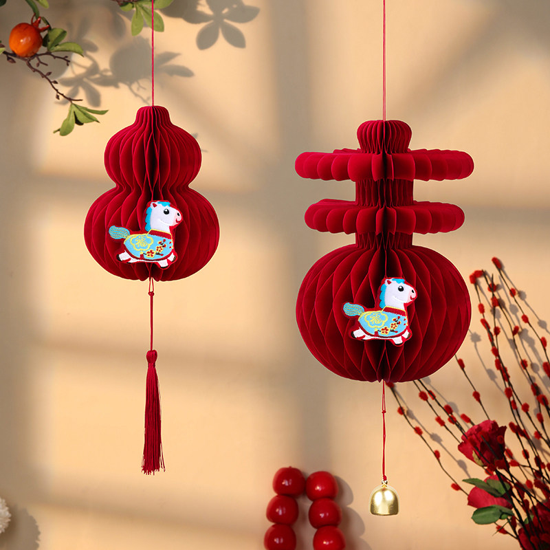 新年装饰品春字灯笼挂饰2026马年元旦户外喜场景氛围布置房门挂件,节庆用品/礼品,节庆布艺用品,淘宝优惠券,粉丝福利购,淘宝优惠卷