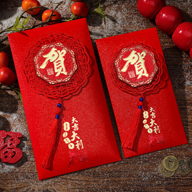 开工开业红包结婚新年红包袋高档新款利是封万元千元压岁包妇女节