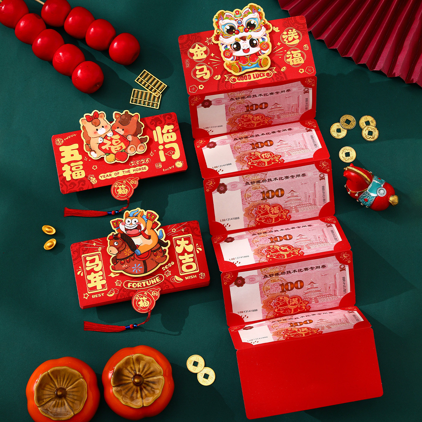 2026马年新款折叠红包袋新年过年创意个性利是封春节拜年压岁钱包,节庆用品/礼品,红包/利是封,淘宝优惠券,粉丝福利购,淘宝优惠卷