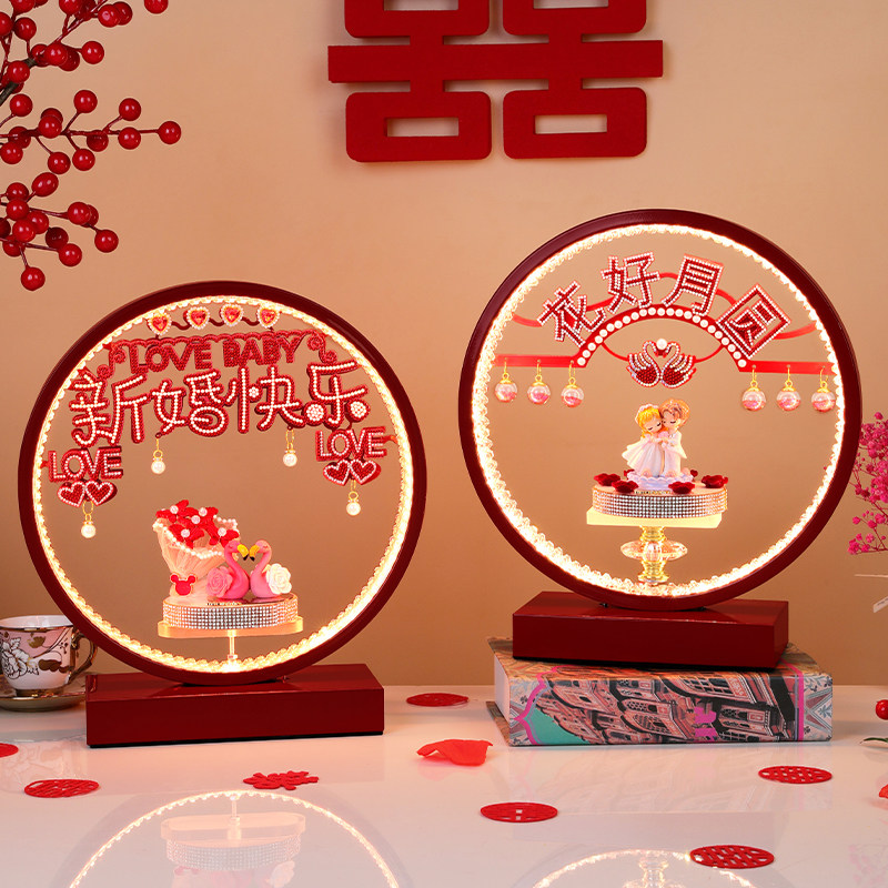 女方陪嫁长明灯一对家用高级感喜灯结婚送新人新娘礼物婚房床头灯