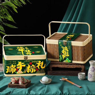 端午节粽子礼盒包装2025新款木质竹编手提篮子高端礼品空盒子定制