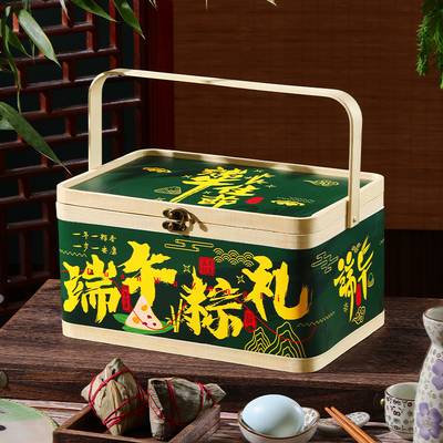 端午节粽子包装礼盒竹编手提篮子公司员工礼品空盒子定制2025新款