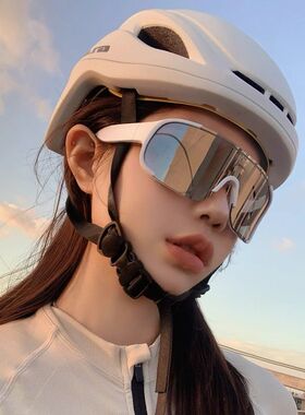 骑行护目镜眼镜防晒女运动防紫外线登山滑雪户外防风墨镜男自行车