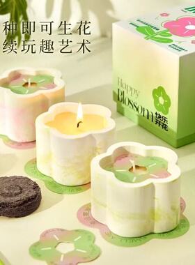 田园桂花蜡烛香薰无烟花园创意求婚浪漫伴手香氛生日礼物持久香氛
