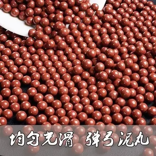 泥丸弹珠弹弓子弹弹P弓专用8-10