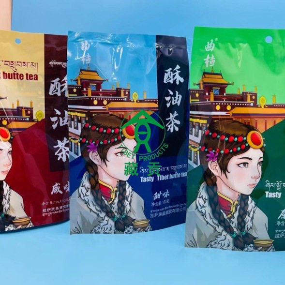 西藏特产曲楂酥油茶甜味咸味原味酥油茶袋装速溶酥油茶拉萨发货
