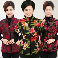 Áo vest nữ trung niên tay ngắn mùa đông cotton phù hợp với bà ngoại xuống áo cotton nửa tay áo vest mẹ - Áo vest áo blazer nữ