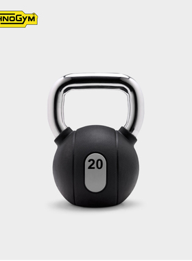 Technogym泰诺健家用壶铃健身器材深蹲