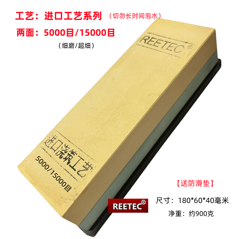 工厂店细磨抛光下铁自洁强耐用