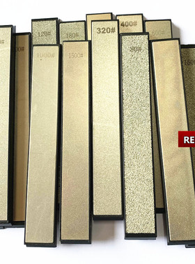 REETEC金刚石磨刀石 磨刀器 金刚石油石磨石 定角器磨石150X20X5