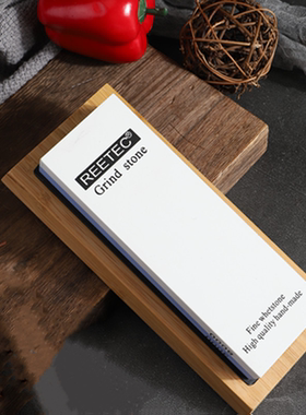 REETEC 3000/8000目1000/6000双面砥石 家用菜刀白刚玉油石磨刀石