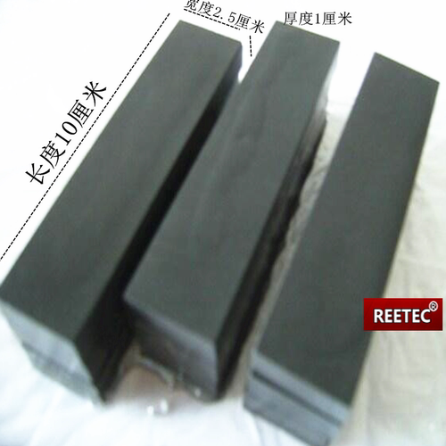 REETEC碳化硼油石100x25x10